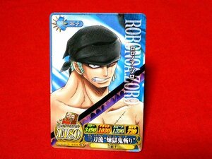 ONEPIECEワンピースベリーマッチIC　カードトレカ　ゾロ　IC-PJ15PR