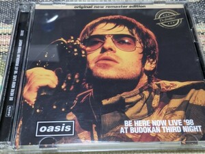 Oasis Be Here Now Live 