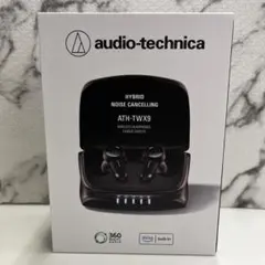 audio-technica ATH-TWX9 ワイヤレスイヤホン 新品未開封