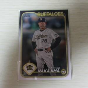 2024 TOPPS NPB 【中嶋　聡】　監督　　オリックス・バファローズ