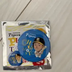 阪神タイガース 近本選手