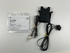 三菱電機　ETC　EP-C322HX　EP2UC21V　アンテナ分離型　車載器　内装