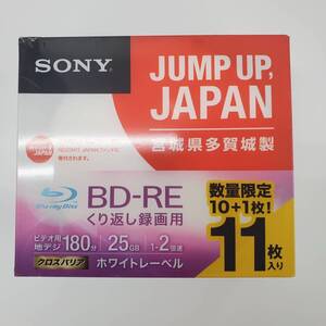 SONY ソニー ブルーレイディスク BD-RE 25GB 新品未開封 日本製【k801】