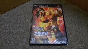 ＰＳ２★実戦パチスロ必勝法！北斗の拳２　乱世覇王伝　天覇の章★新品