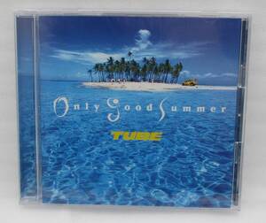 【新品】TUBE CD「Only Good Summer」検索：未開封 SRCL3560 前田亘輝 春畑道哉 角野秀行 松本玲二 チューブ オンリー・グッド・サマー