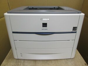 ◎中古レーザープリンタ【Canon LBP3300】トナーなし◎2408171