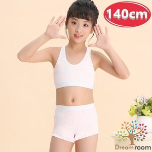 kids スポーツブラ 上下set 【140cm】 ブラトップ＋ショーツ スポーツブラ ファーストブラジャー 子供 女の子 下着 K-283-09