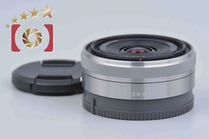 【中古】SONY ソニー E 16mm f/2.8 SEL16F28