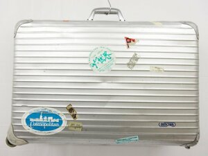 訳あり ヴィンテージ【リモワ RIMOWA】 青ロゴ トパーズ スティックハンドル キャリーケース スーツケース アルミ製 2輪 シルバー■5SC0319