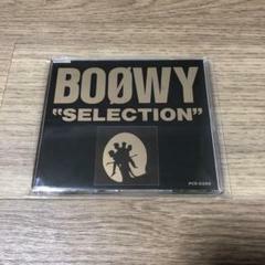 BOOWY SELECTION プロモ盤 氷室京介 布袋寅泰 松井常松 高橋まこと