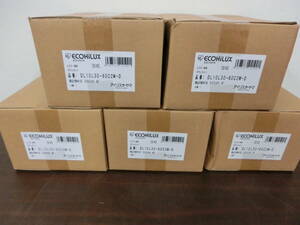 ☆ 未開封 LED 照明器具 アイリスオーヤマ LEDダウンライト DL10L30-60C2W 5個セット 1円スタート ☆