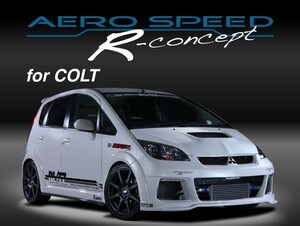 【BLITZ/ブリッツ】 AERO SPEED (エアロスピード) R-Concept フロントバンパースポイラー コルトラリーアート バージョンR Z27AG [60130]