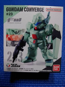 送料無料★匿名配送【283:ジェガン】ガンダムコンバージ#23★RGM-89:JEGAN★GUNDAM CONVERGE★未使用新品★検索:バンダイナムコ★★★★★