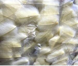 【100Packs】CDC Feather White 50 plumes