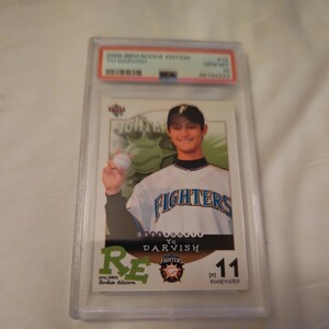 祝200勝PSA10超激レア 2005 BBM RE Yu Darvish ダルビッシュ有 SP RC ＃12 日本ハム現Padresエース NPB スーパースター 51枚のみ