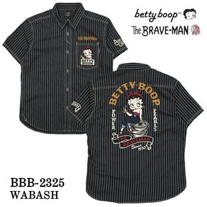 【セール価格！40％OFF！】THE BRAVEMAN×BETTY BOOP　ブレイブマン　ベティーブープ　デニム半袖シャツ　BBB-2325－ウォバッシュ－サイズS