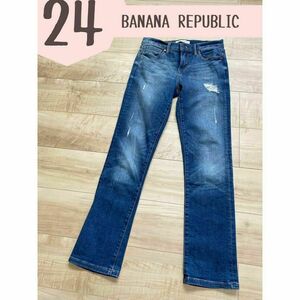 【BANANA REPUBLIC 】バナナリパブリック　ダメージジーンズ　2