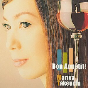 音楽CD（中古）Maria Takeuchi/Bon Appetit!