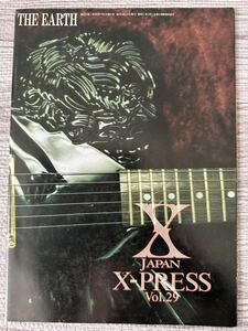 vol.29 会報　Ｘ JAPAN（エックス）ファンクラブ　　YOSHIKI hide ヨシキ　ヒデ　XJAPAN