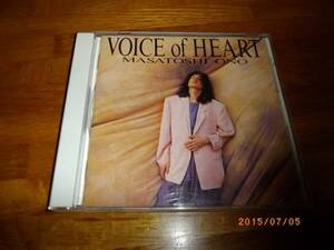 小野正利 VOICE of HEART