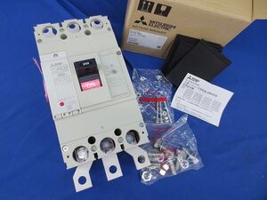 ノーヒューズブレーカ3P250A(中線欠線保護付)(アラームスイッチ付) NF400-NCW