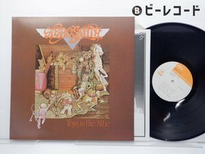 Aerosmith(エアロスミス)「Toys In The Attic(闇夜のヘビイ・ロック)」LP（12インチ）/CBS/Sony(SOPO 71)/洋楽ロック