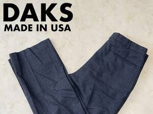 ☆送料無料☆ DAKS ダックス USA直輸入 古着 ロングパンツ スラックス アメリカ製 タロンジッパー ロケットタロン メンズ ネイビー 中古