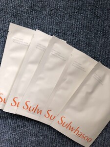 ソルファス Sulwhasoo 潤燥マスクパック