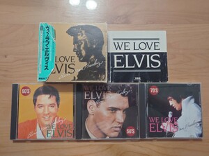 ★エルビス・プレスリー Elvis Presley★We Love Elvis!★3CD★カバー付★中古品