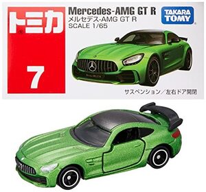 【中古】 トミカ No.7 メルセデス-AMG GT R (箱)