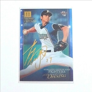 MVP 2016年 日本ハムファイターズ 大谷翔平 Opening Game AUTOGRAPHED EDITION　BBM カード 金箔サイン 2013 Dodgers Ohtani Shohei 2024