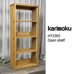 GB14 カリモク オーク材 W60cm オープン シェルフ HT2265 / ボナシェルタ ブック ラック 本 棚 書 ナチュラル karimoku / 神奈川県秦野市