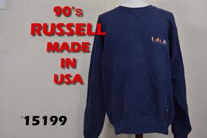 ラッセル 90s 前Vスウェット 15199ｍ USA製ビンテージRUSSELL