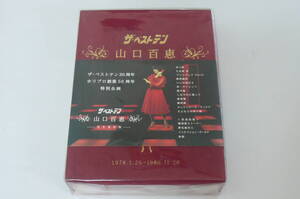 ★山口百恵 DVD5枚組み『ザ・ベストテン 山口百恵 完全保存版』★