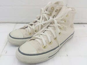 ◇ CONVERSE 1C1241 SEERSUCKER HI ABCマート限定 スニーカー シューズ サイズ23cm アイボリー系 ベージュ レディース P