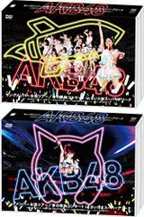 【中古】AKB48ヤングメンバー全国ツアー／春の単独コンサート in さいたまスーパーアリーナAKB48ヤングメンバー全国ツアー〜未来は今から作られる〜／AKB48春の単独コンサート〜ジキソー未だ修?中！〜（DVD4枚組