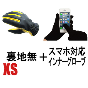 NAPA GLOVE 875BG BLACK × GOLD XS ＋ スマホ対応インナーグローブ/ナパグローブツートンカラー2TONEツートーン切替切替えスマートフォン