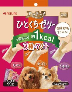 ペットライン プッチーヌ ひとくちゼリー 国産若鶏ささみ入り3種のアソート 99g 犬用おやつ