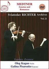 【中古】Richter Archives 21 [DVD]