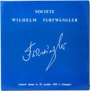 仏盤 フルトヴェングラー協会 ハイドン 交響曲 第88番 ラヴェル スペイン狂詩曲 THE WILHELM FURTWANGLER SOCIETY MADE IN FRANCE 