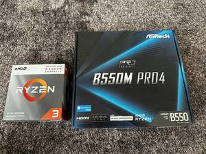 【ジャンク】ASUS B550M PRO4 + Ryzen 3 3200G + DDR4 3000 16GB セット