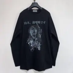 【Yohji Yamamoto】COMBED L/S ／新品タグ付／送料込