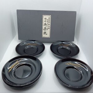 【美品】茶托　会津うるし塗　 伝統工芸　天然木加工品　