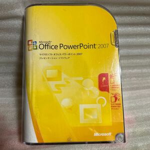 未開封 Microsoft Office PowerPoint 2007 オフィス パワーポイント2007 プレゼンテーション マイクロソフト パソコン ソフトウェア 新品