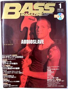 BASS MAGAZINE （ベースマガジン）2003年1月 ★CD未開封★ フリー ポール・マッカートニー JUDE インコグニート マッドヴェイン キュリオ