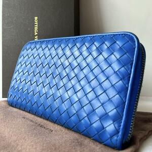 【美品 鑑定済】1円 BOTTEGA VENETA ボッテガヴェネタ イントレチャート ラウンドジップ レザー 長財布 青 ブルー