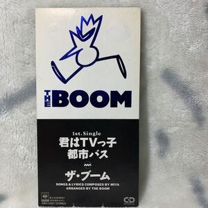 8cmCD★The BOOMブーム『君はTVっ子/都市バス』CD【廃盤】ファーストシングル★宮沢和史★島唄でブレイク★