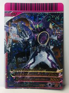 【 廃版】 仮面ライダー ガンバライド カード 最終弾 S6-057 仮面ライダー オーズ プトティラ コンボ CP シャバドゥビ