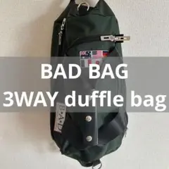 1/20まで冬のセール　BAD BAGS/dufflebag #1.5