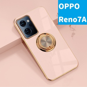 oppo Reno7a スマホケース リング付き ピンク(ゆうパケ)